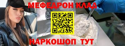 СК Апрелевка