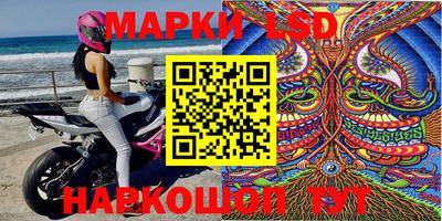 СК Апрелевка
