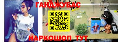 марки lsd Аргун