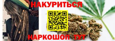 марки lsd Аргун