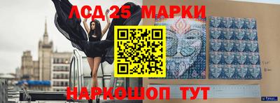 СК Апрелевка