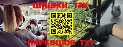 марки lsd Аргун