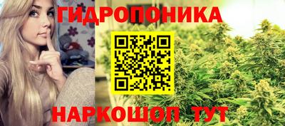 марки lsd Аргун