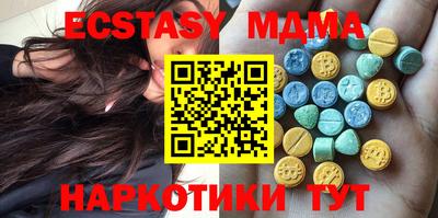 марки lsd Аргун