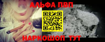 СК Апрелевка