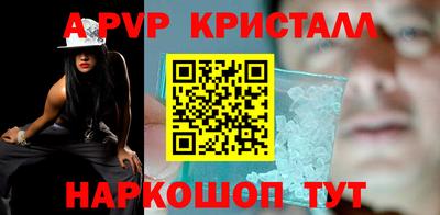 СК Апрелевка