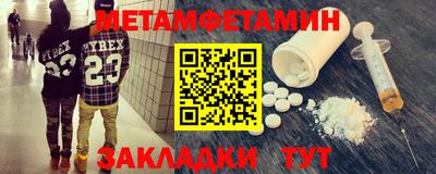 марки lsd Аргун