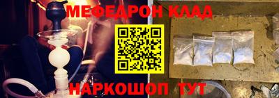 СК Апрелевка