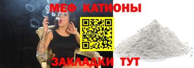 СК Апрелевка
