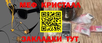 СК Апрелевка