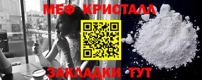 марки lsd Аргун