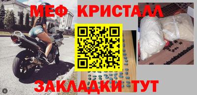 СК Апрелевка