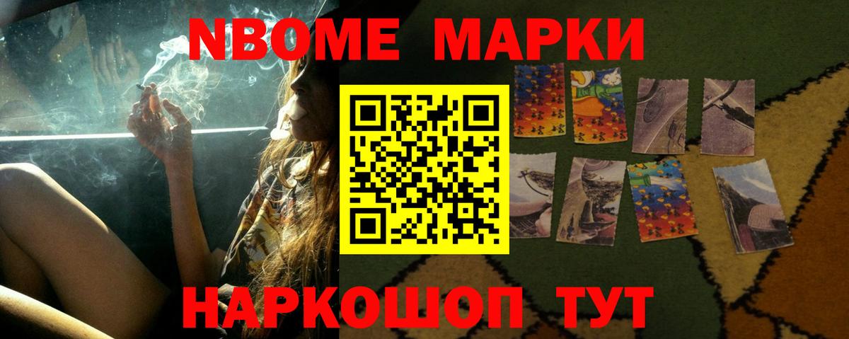 Лсд 25 экстази  ЛСД экстази ecstasy  LSD-25 экстази ecstasy  Вход с VPN  Воскресенск 